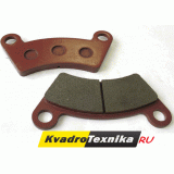 Колодки тормозные (задний левый тормоз) Stels ATV 300B, LU019285, 4.3.01.3370